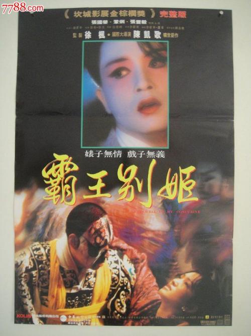 格鲁吉亚护照哪里能买到